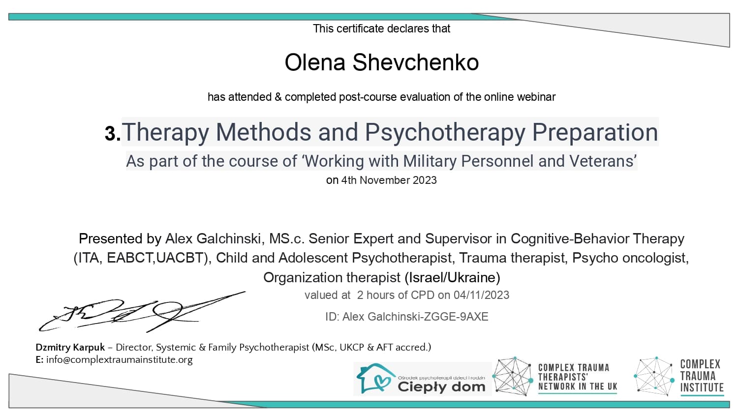 Certificate Zanyattya 3 4.11 Certificate Zanyattya 3 4.11