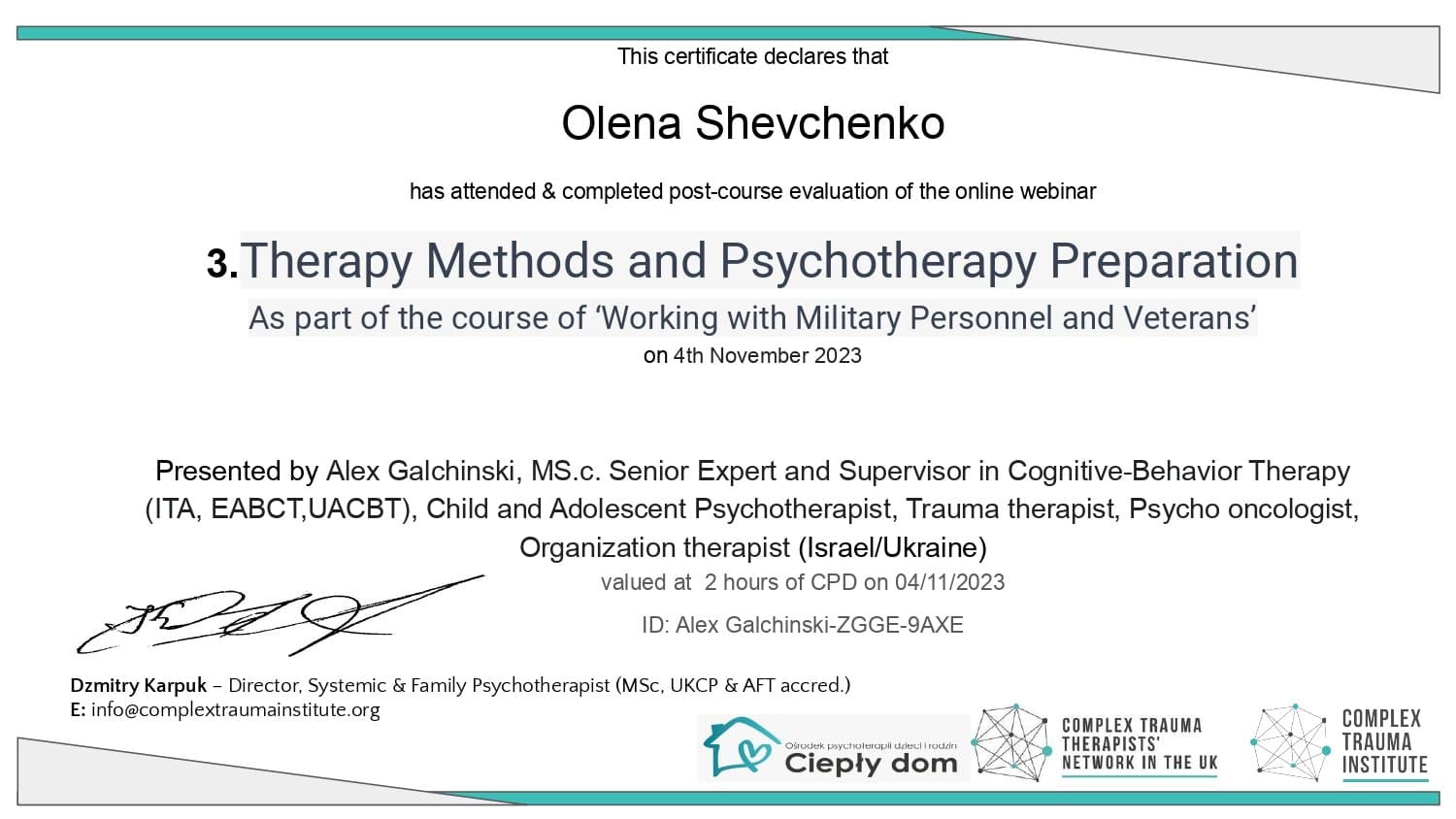 Certificate Zanyattya 3 4.11 Certificate Zanyattya 3 4.11