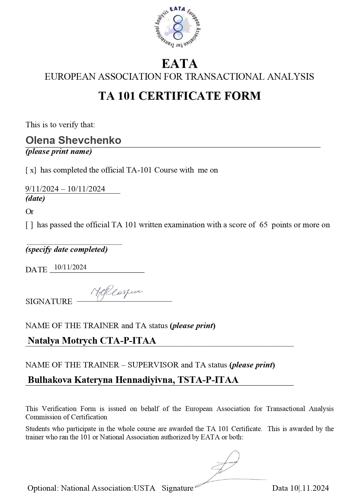 TA Olena Shevchenko TA Olena Shevchenko