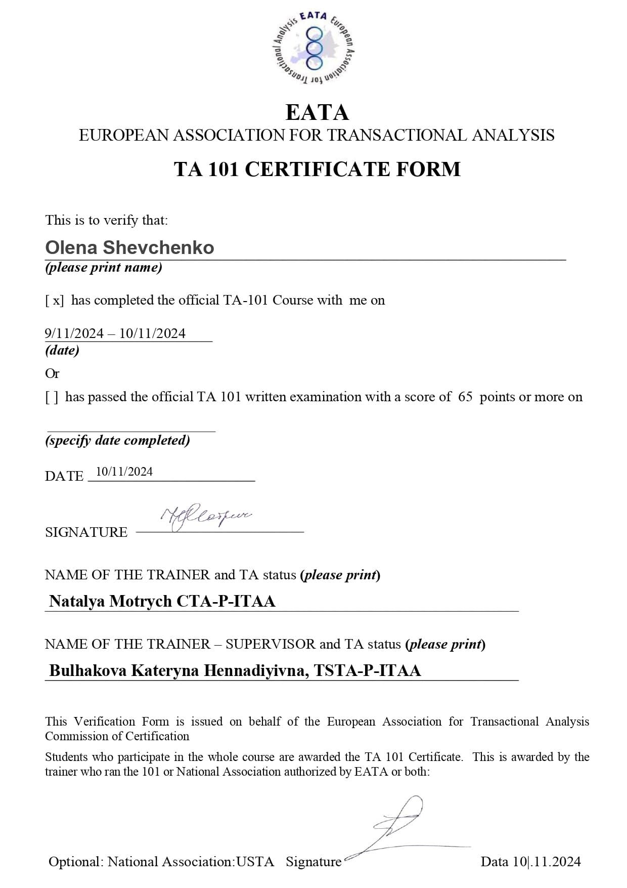 TA Olena Shevchenko TA Olena Shevchenko
